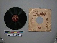 藏品(「われも戰士ぞ、動(人字邊)かうぜ友よ」唱片)的圖片